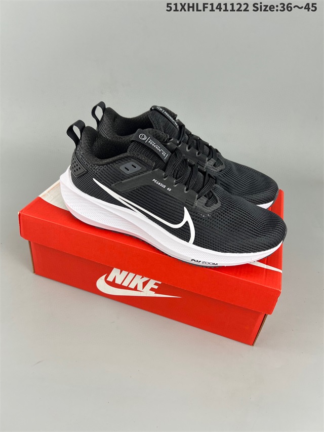 men air zoom max shoes 2022-12-5-035